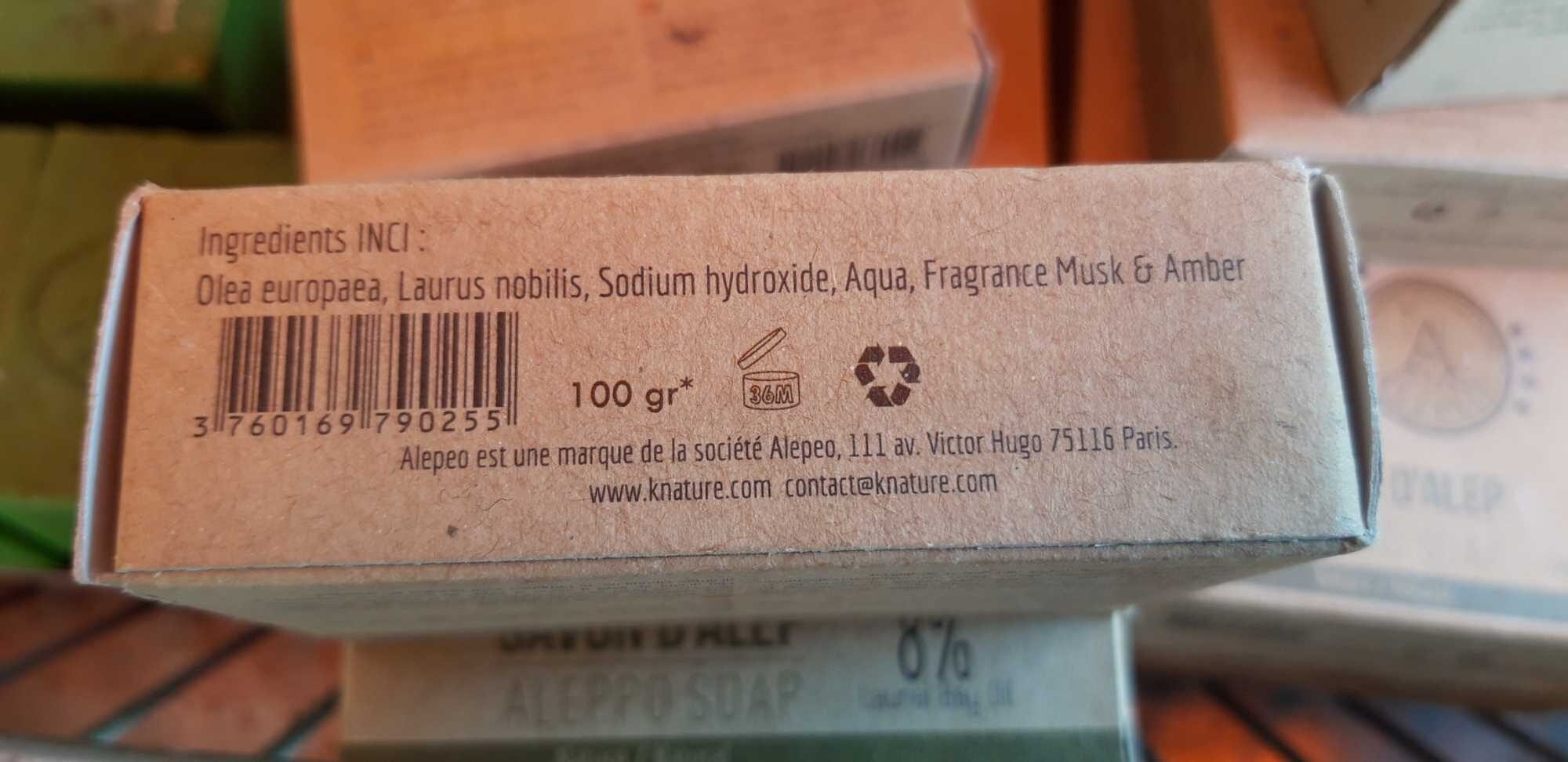 Savon d'alep 8% Alepo soap - 製品 - fr
