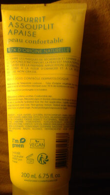 Crème corps hydratante au beurre de karité bio - Product
