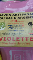 savon artisanal - Produit - fr