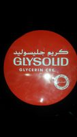كريم جليسوليد - Produkt - ar