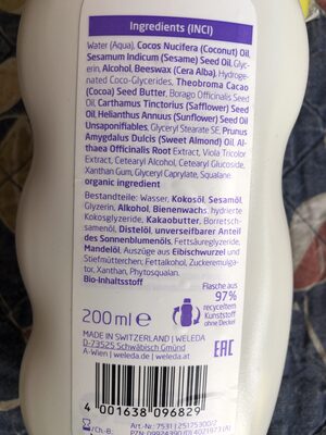 Baby body lotion - Ingredients