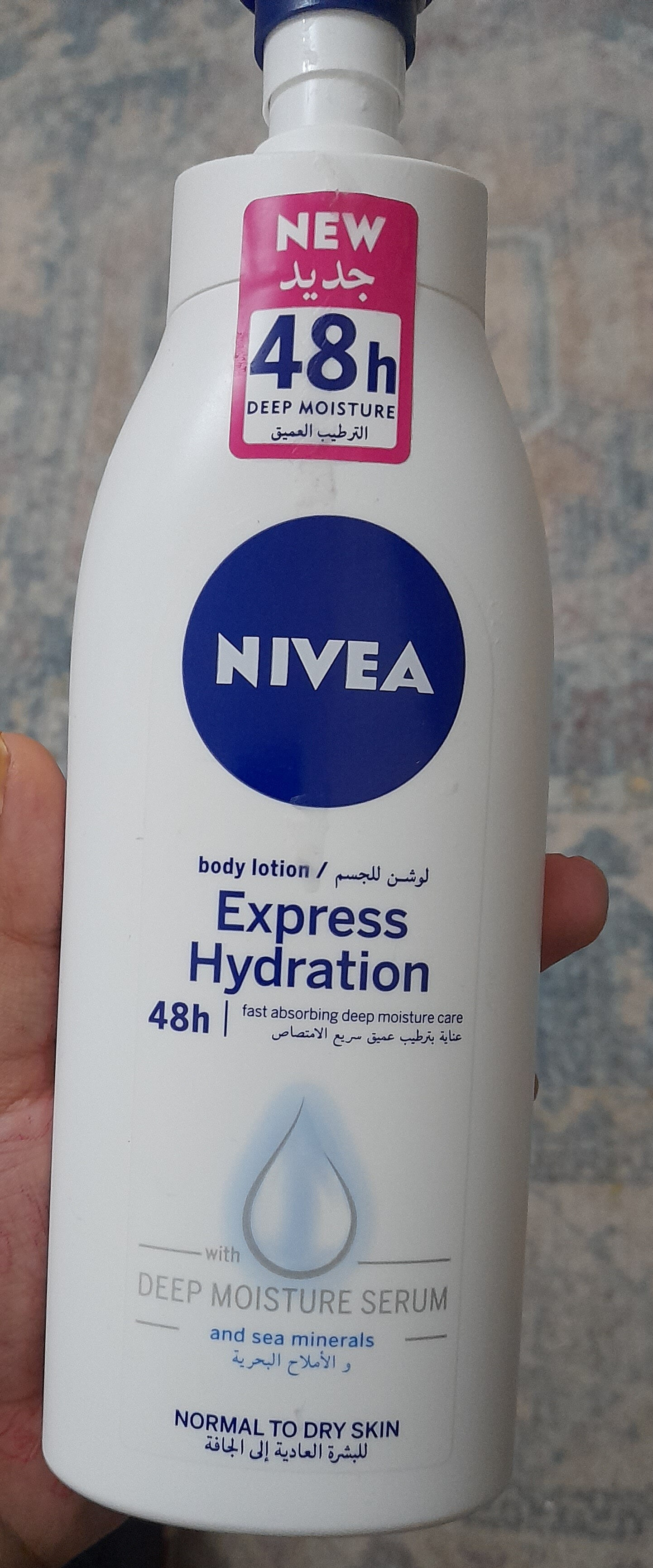 Express Hydration - Product - en