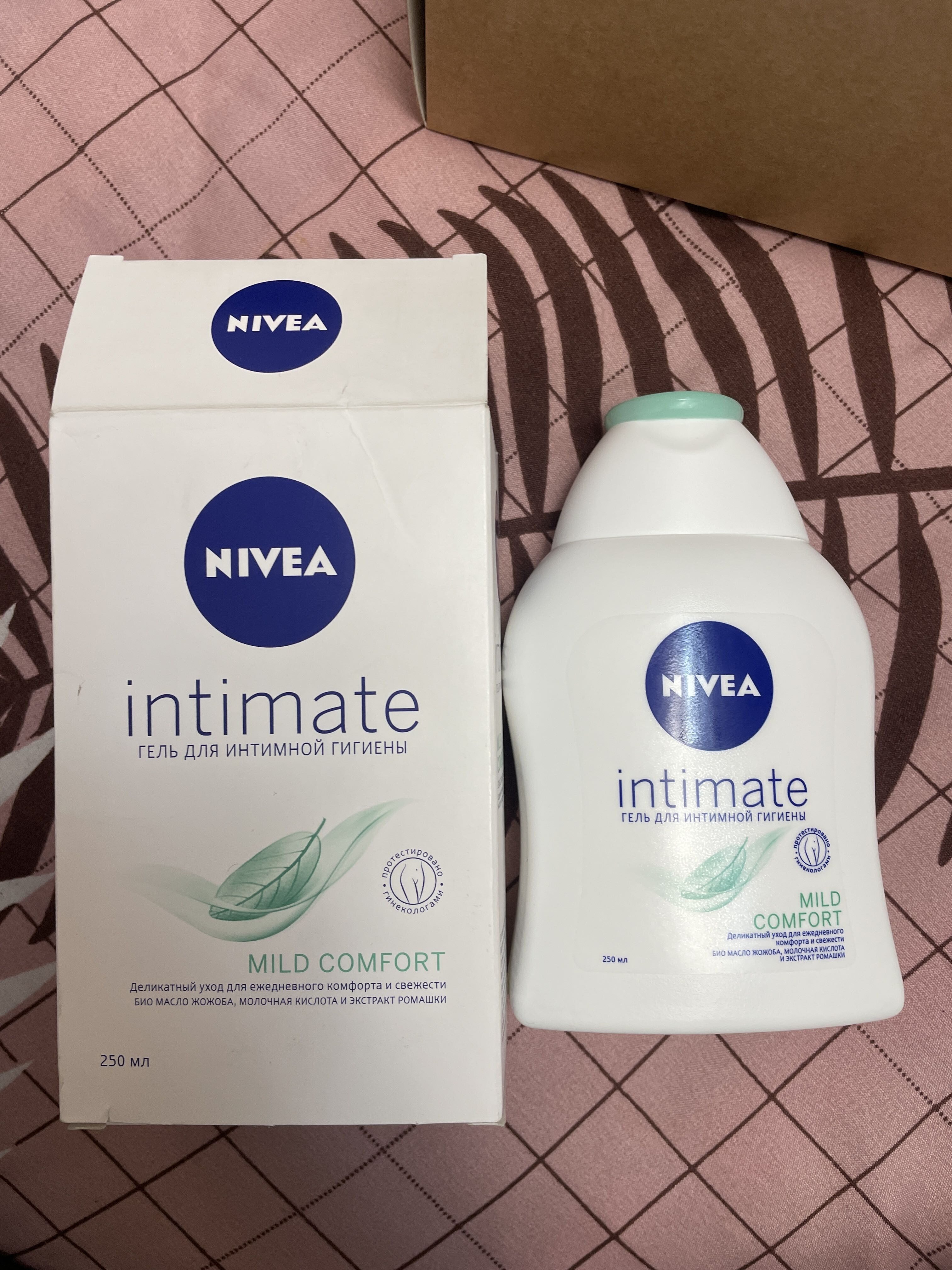 Intimate - Product - en