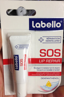 SOS Lip Repair - Tuote - fr