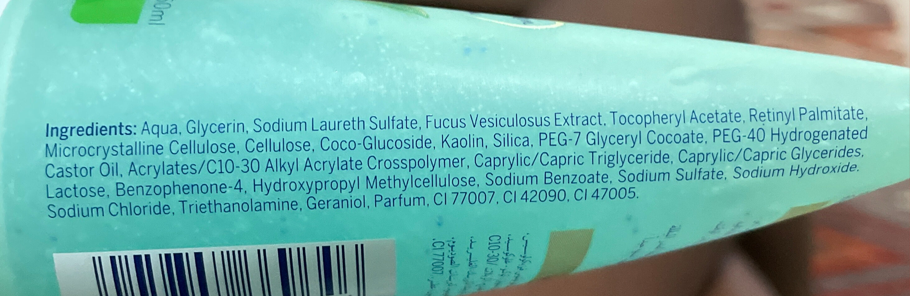 face wash purifying ocean algae - Ingredients - fr