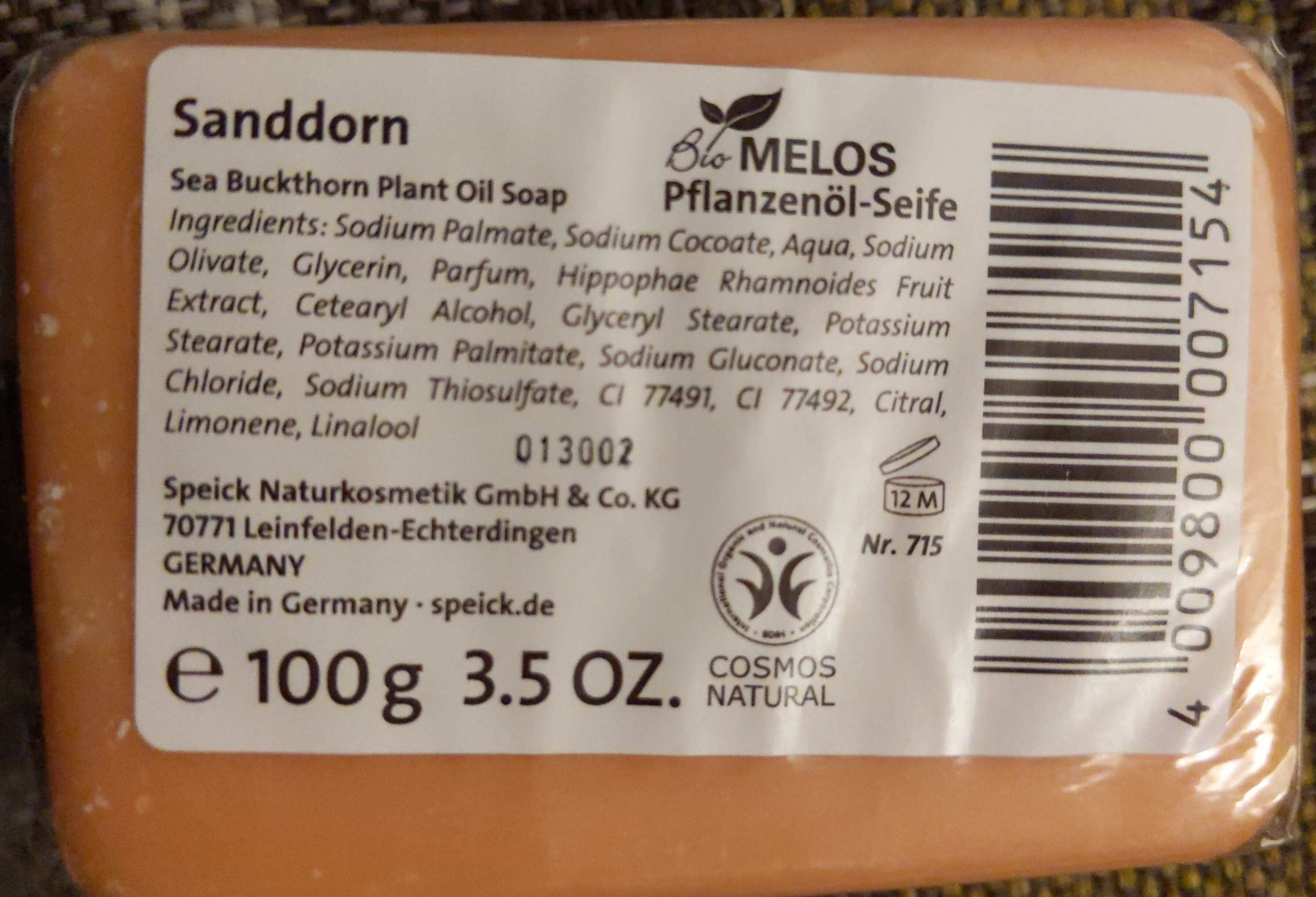Bio Melos Sanddorn - Product - en