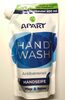 Hand Wash Handseife - Produit