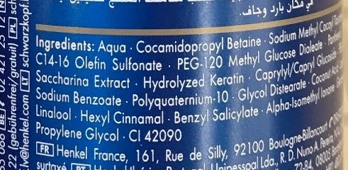 Beology Deep Sea Extract Shampoo - Ingredients - fr