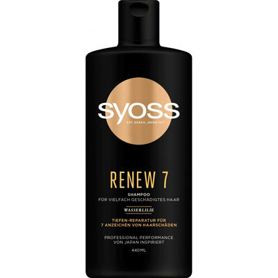 Syoss Shampoo - 1