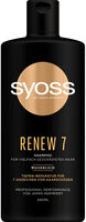 Syoss Shampoo - Product - de