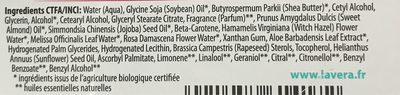 Crème au beurre de karité bio & à l'huile d'amande bio - Ainesosat - fr