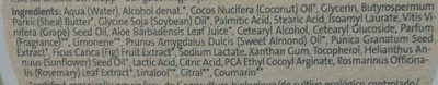 Crème 24H Grenade Bio Et Figue - 150 ML - Sante - Ingredients - fr