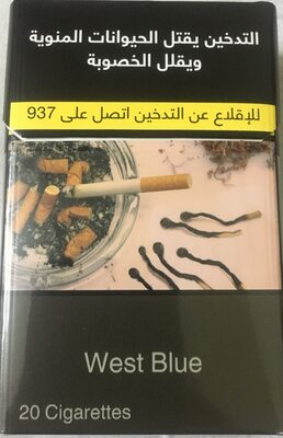 West Blue - ماركة مقلدة - Product - ar