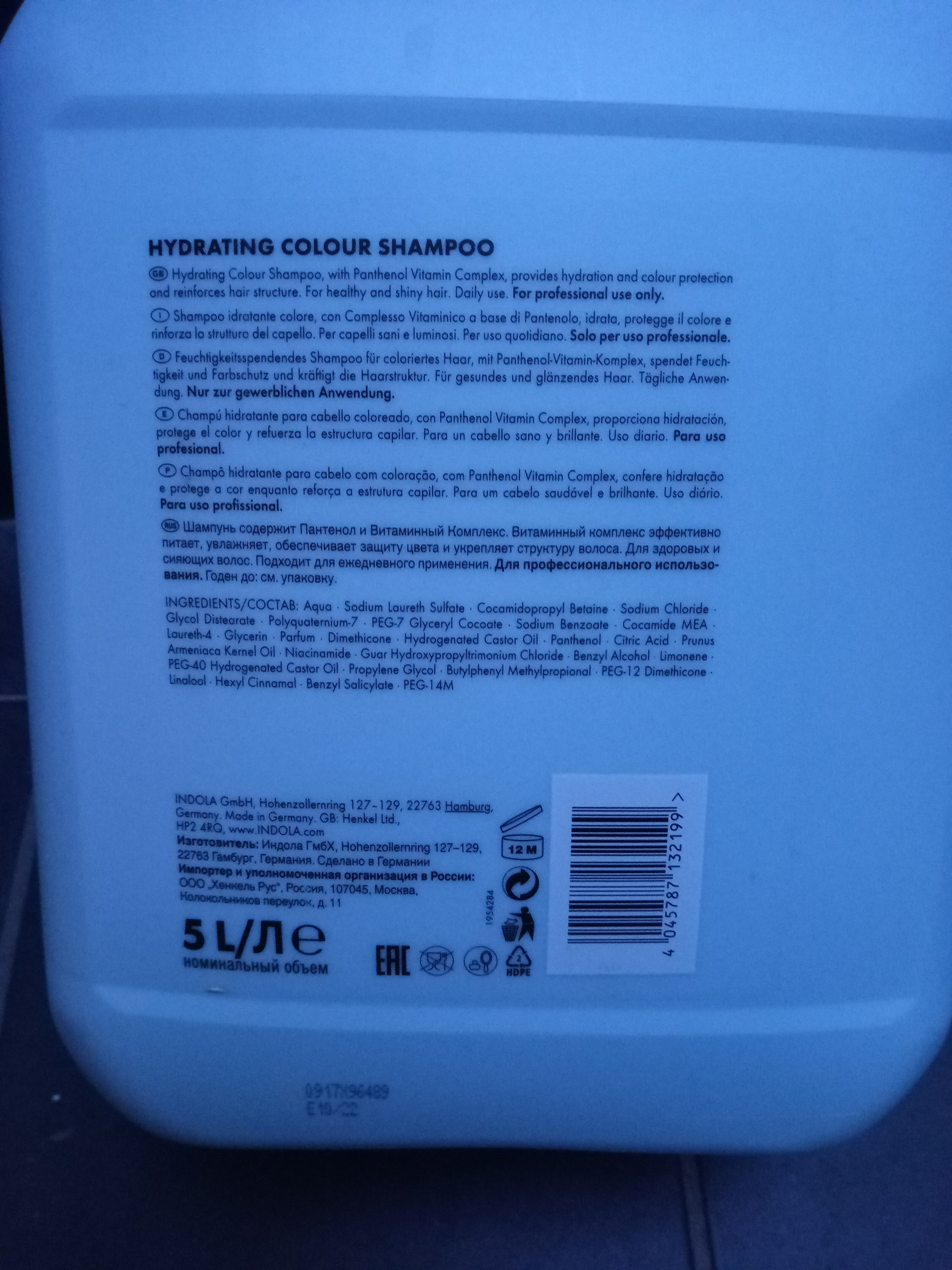Hydrating Colour Shampoo - Ingredients - de