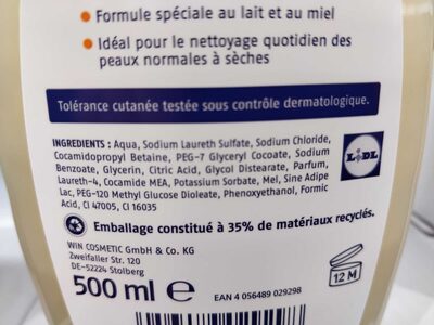 Savon liquide - 製品 - fr