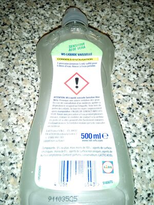 Liquide vaisselle Sensitive aloe vera - 製品