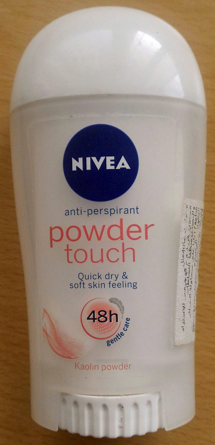 powder touch - 製品 - en