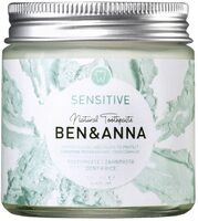 Natural Toothpaste Sensitive - Product - fr