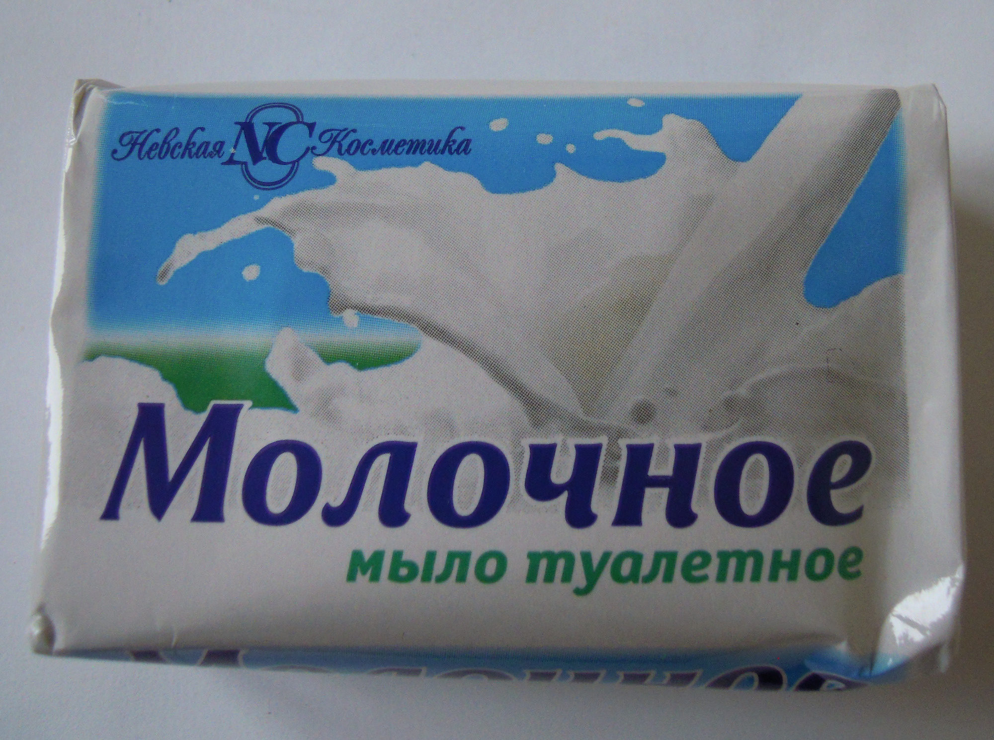 Молочное - Product - ru