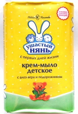 Крем-мыло детское с алоэ вера и подорожником «Ушастый нянь» - Produkt - ru