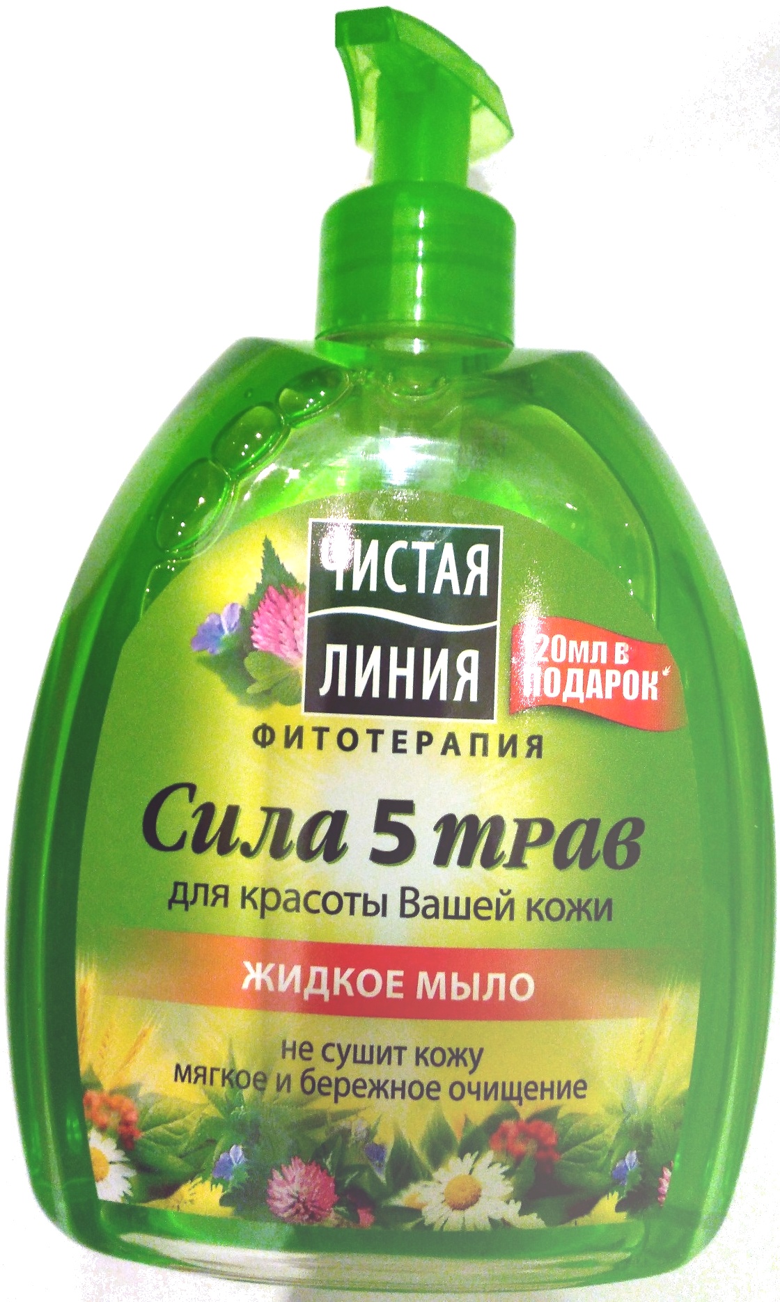 Жидкое мыло ЧИСТАЯ ЛИНИЯ Сила 5 трав - Product - ru