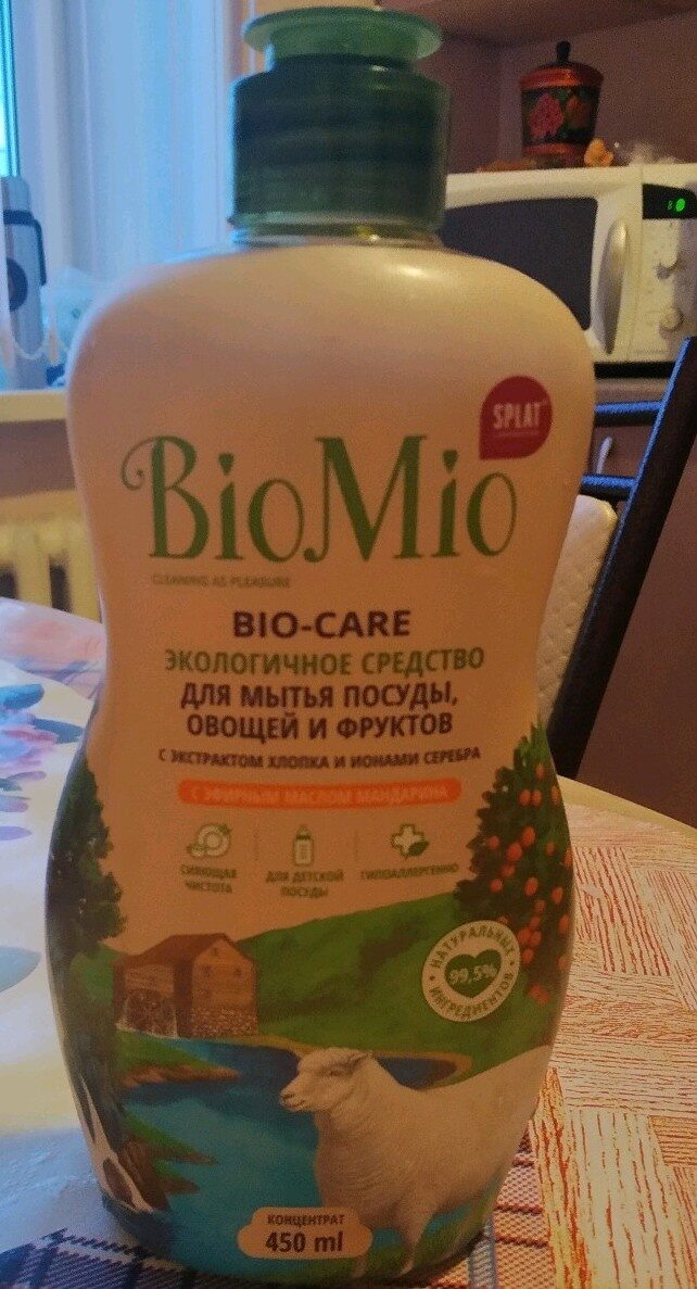 Bio-care - Product - ru