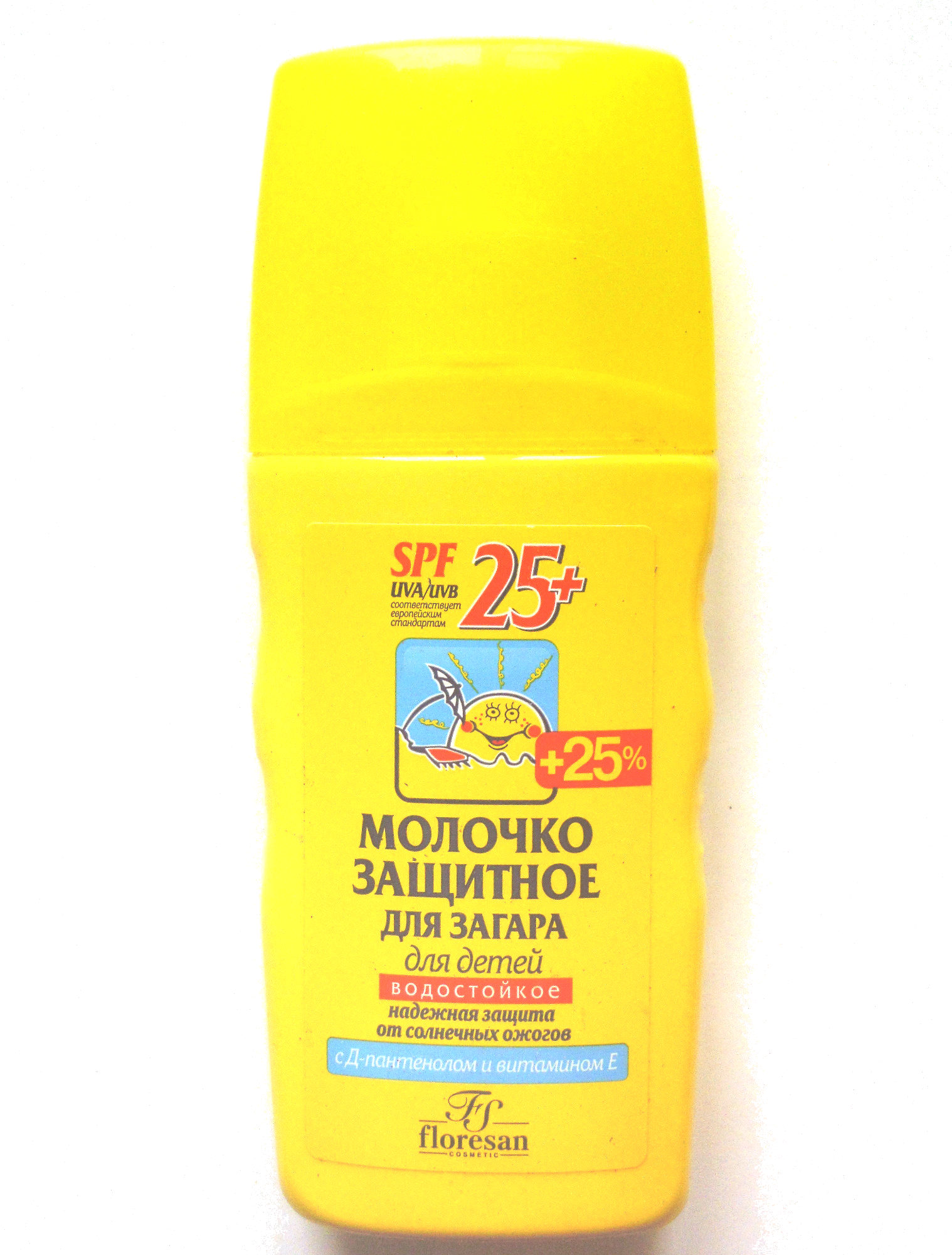Молочко защитное для загара для детей - Produto - ru