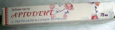 Зубная паста Аргодент с экстрактом семян периллы - Product - ru