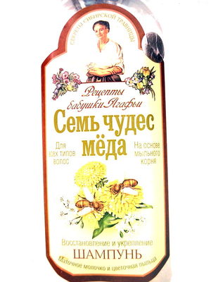 Семь чудес мёда - Tuote - ru