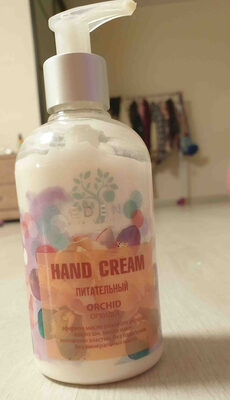 Hand cream ?8B0B5 - Produit - en
