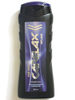 Carelax Inflame for Men - Product