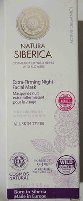 extra firming night facial mask - 1