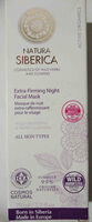 extra firming night facial mask - Product - en