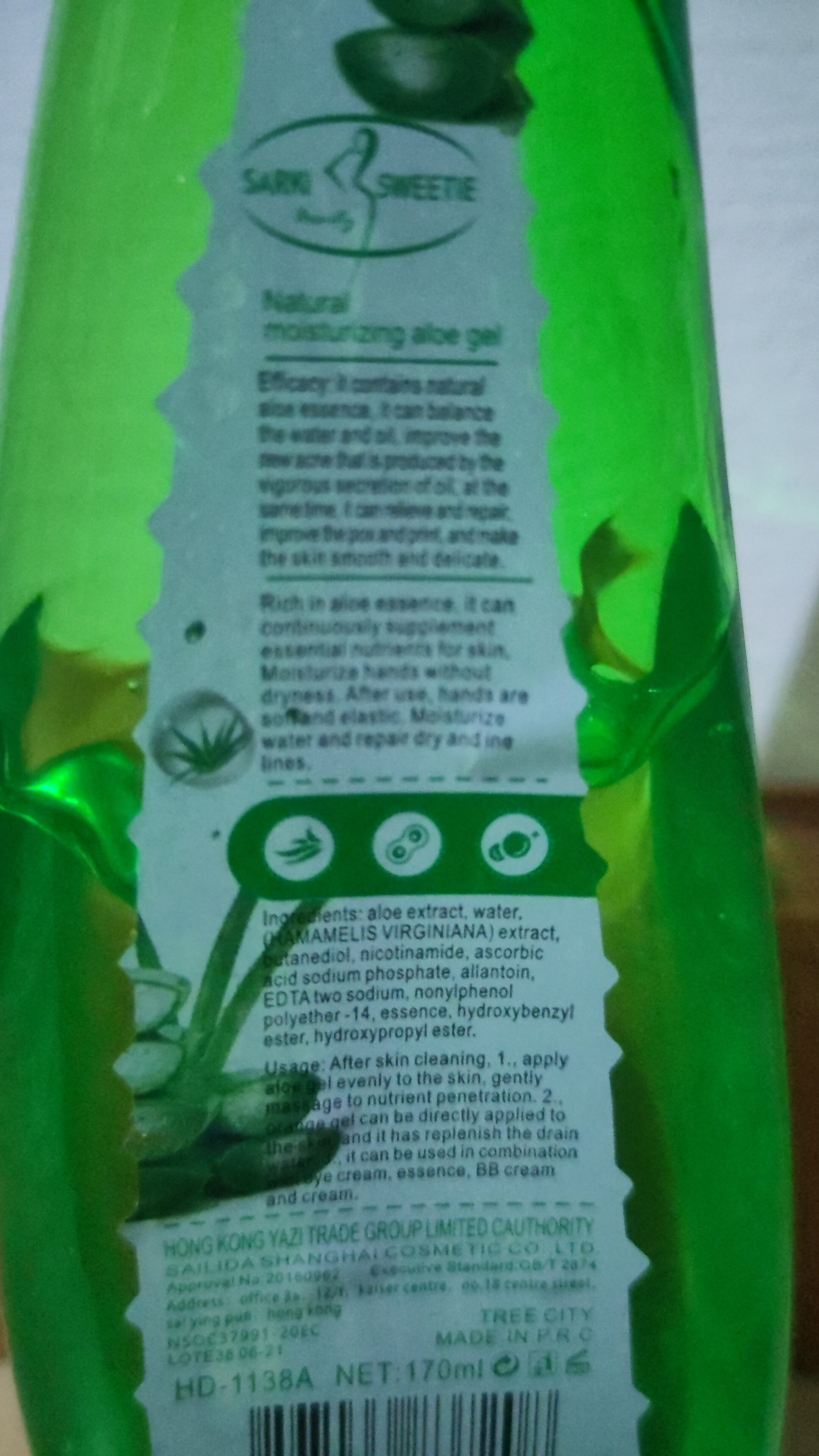 Aloe vera smoothing gel - Ingrédients - en