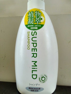 Super mild shampoo - 1