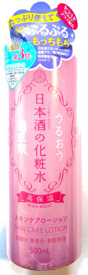 日本酒の化粧水 高保湿 - Produit - ja