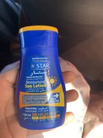 Sun lotion - Product - en
