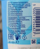 Antiperspirant cream stick - Ingredients - ru