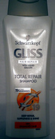 Gliss Hair Repair Total Repair Shampoo - Tuote - en