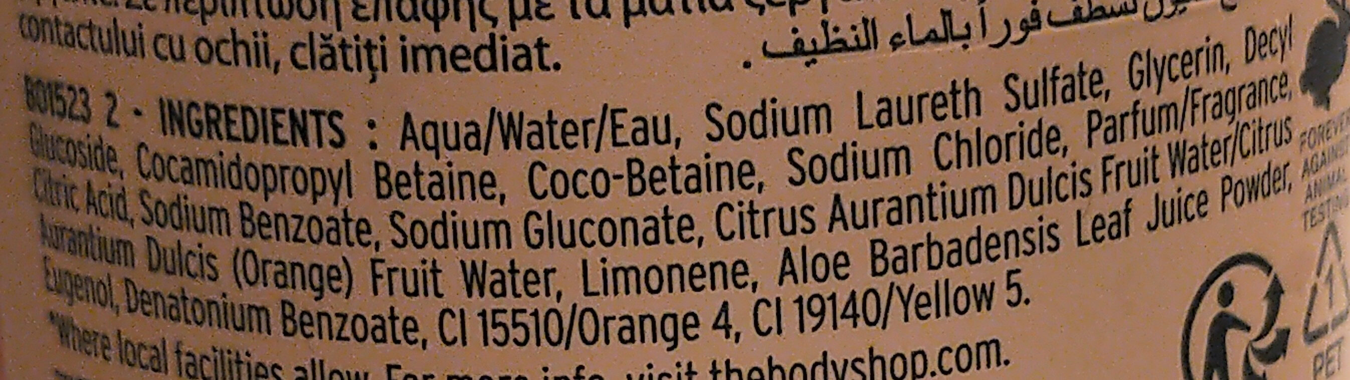 Spiced Orange Shower Gel - Ingredients - en