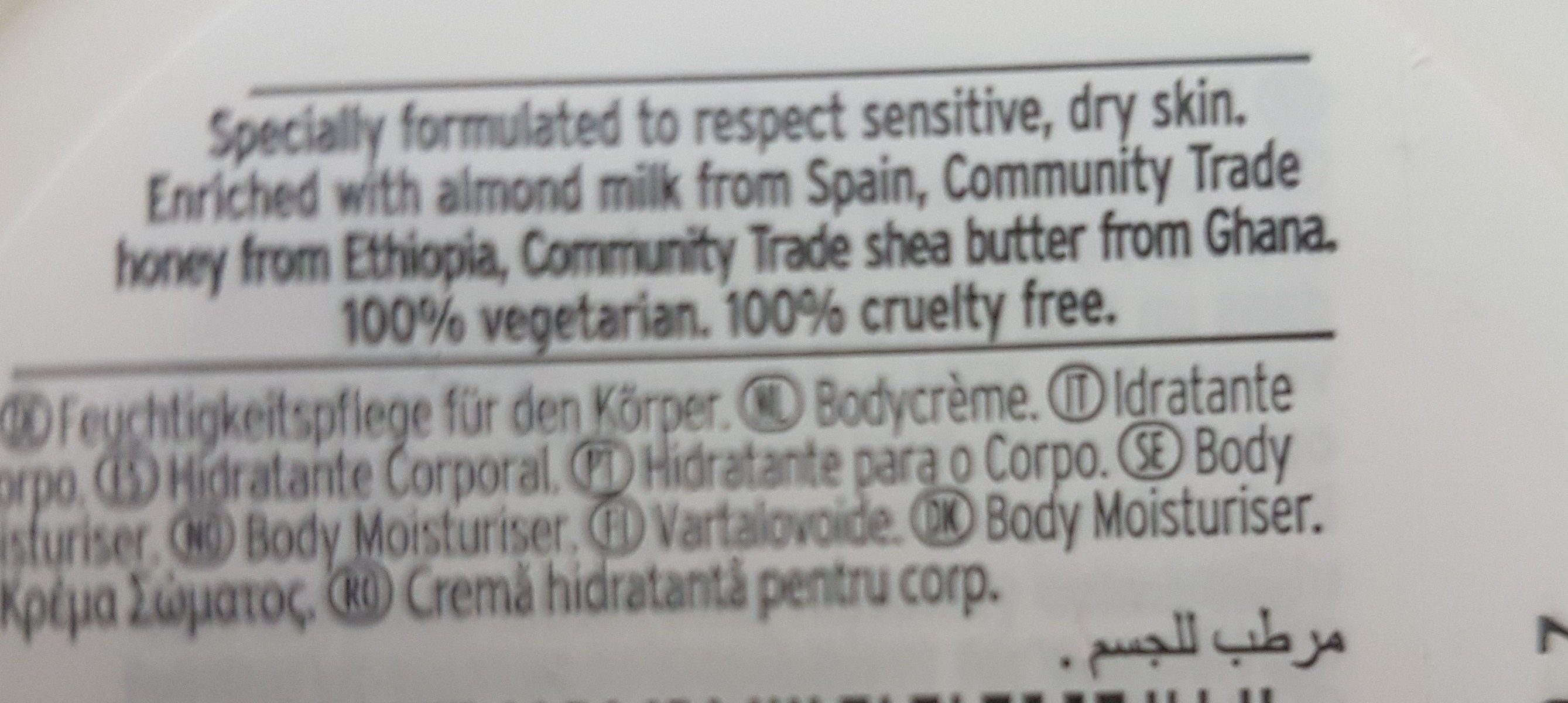Body butter - Ingredientes - fr