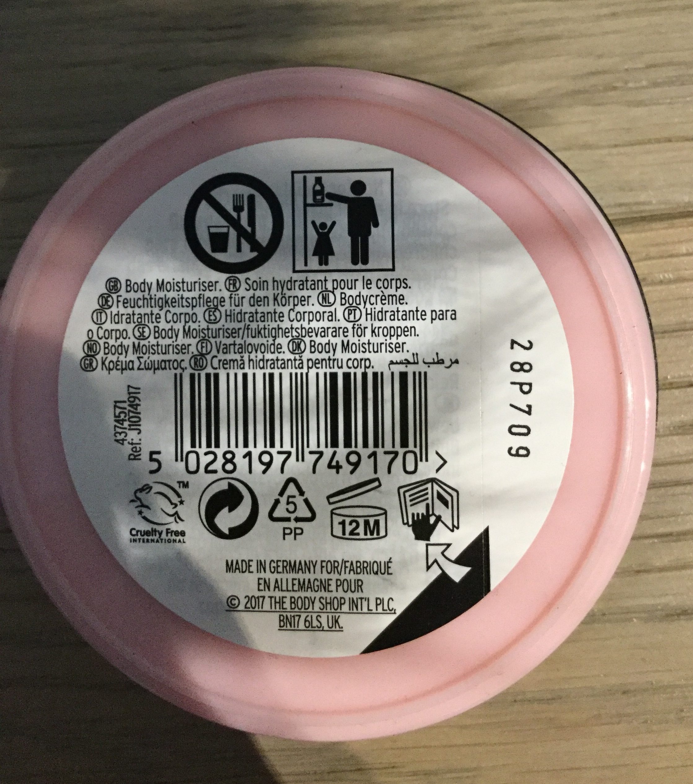 Frosted plum body butter - 原材料 - fr