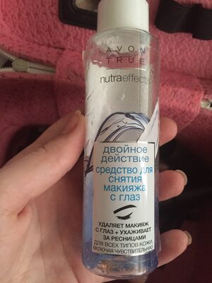 Nutraeffects - Produit - ru