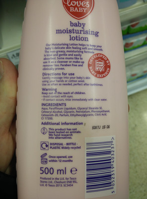 Moisturising baby lotion - 1