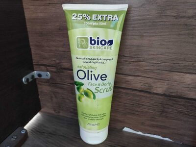 Olive face & body scrub - Product - ar