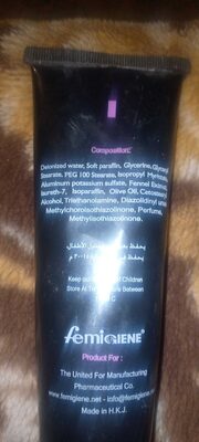 Face mask virgin olive oil - Product