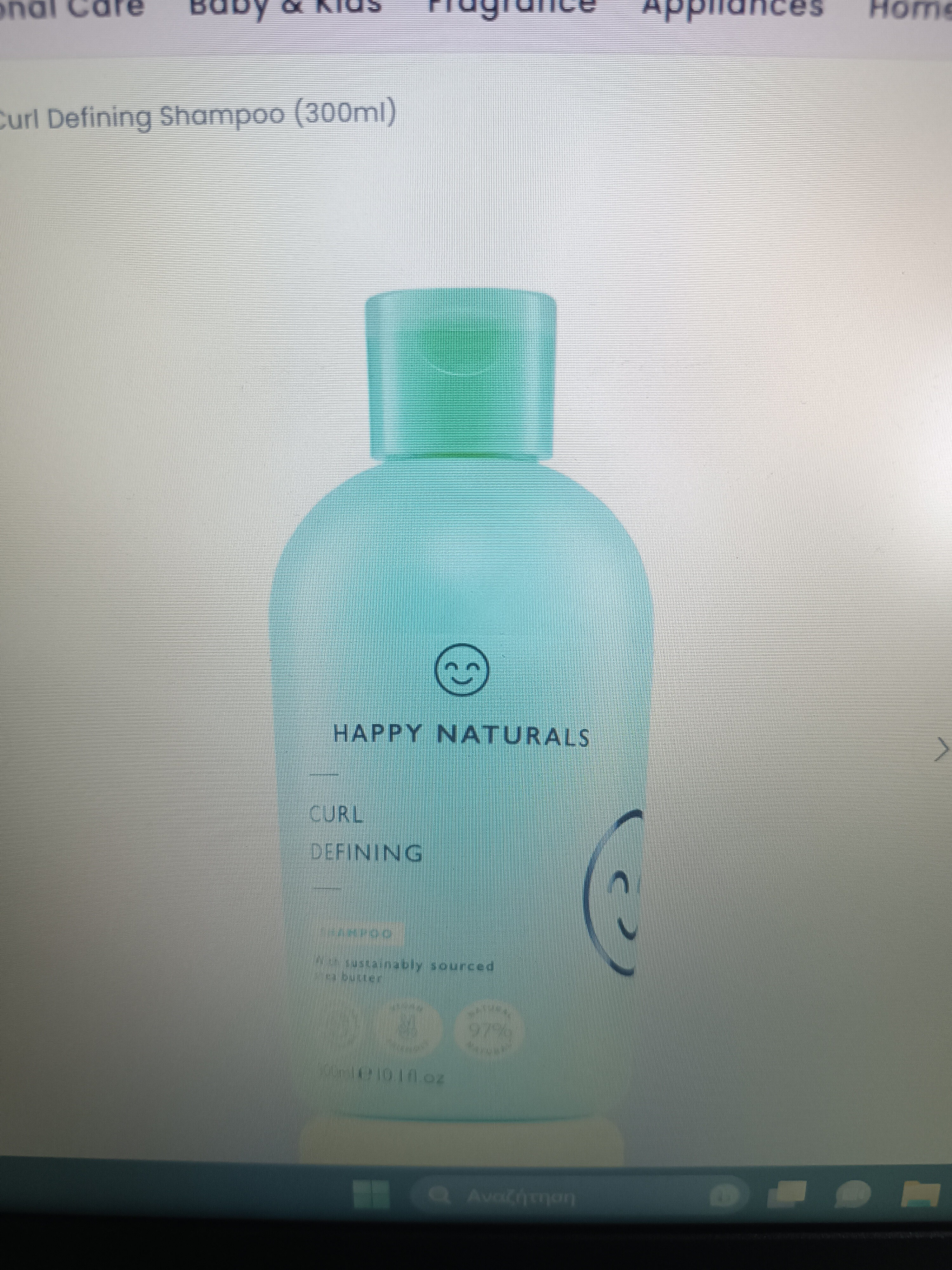 happy naturals curl defining shampoo - Produkt - en