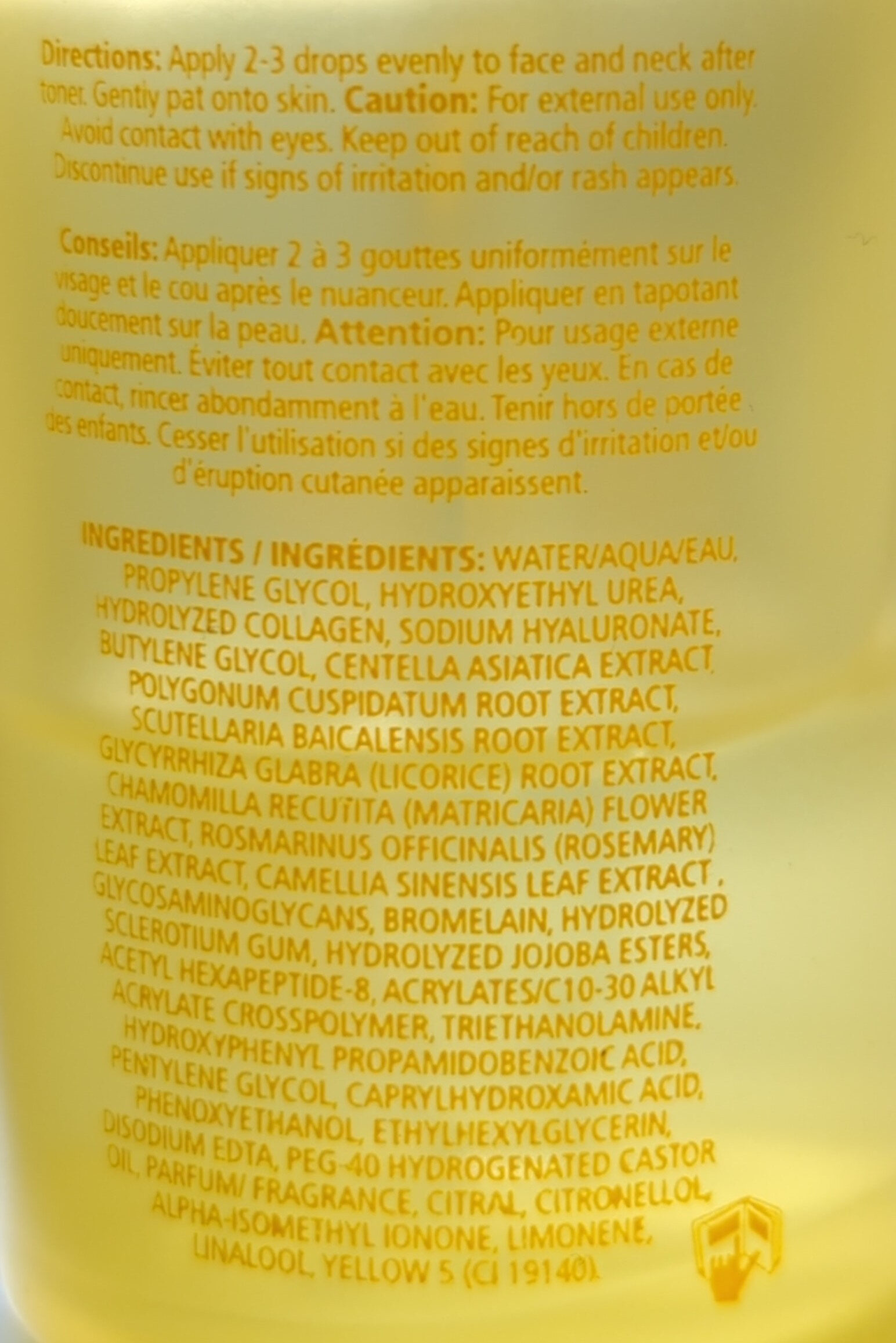 Essentiel essence with hyaluronic acid, collagen & bromelain (pineapple) enzyme - Product - en