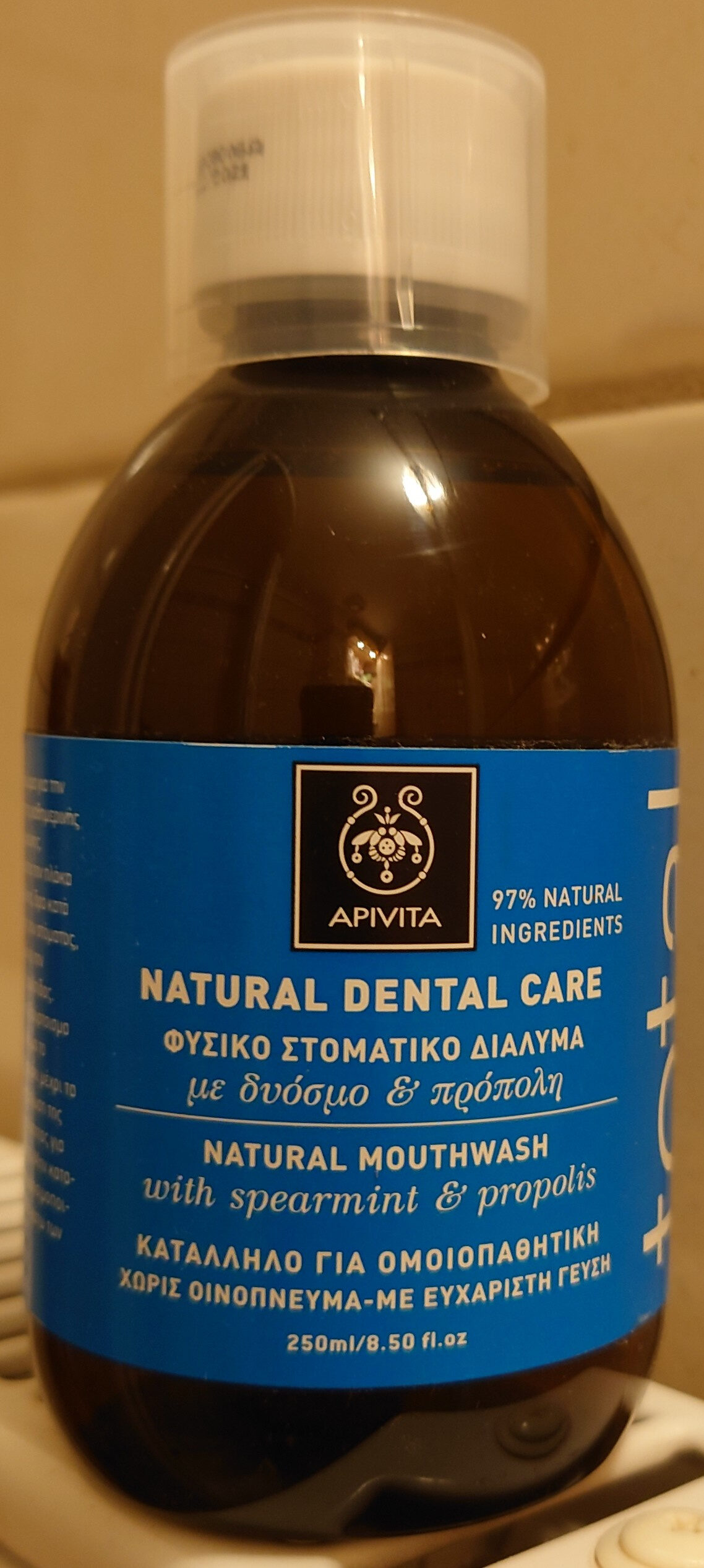 Natural Dental Care Mouthwash - Product - en