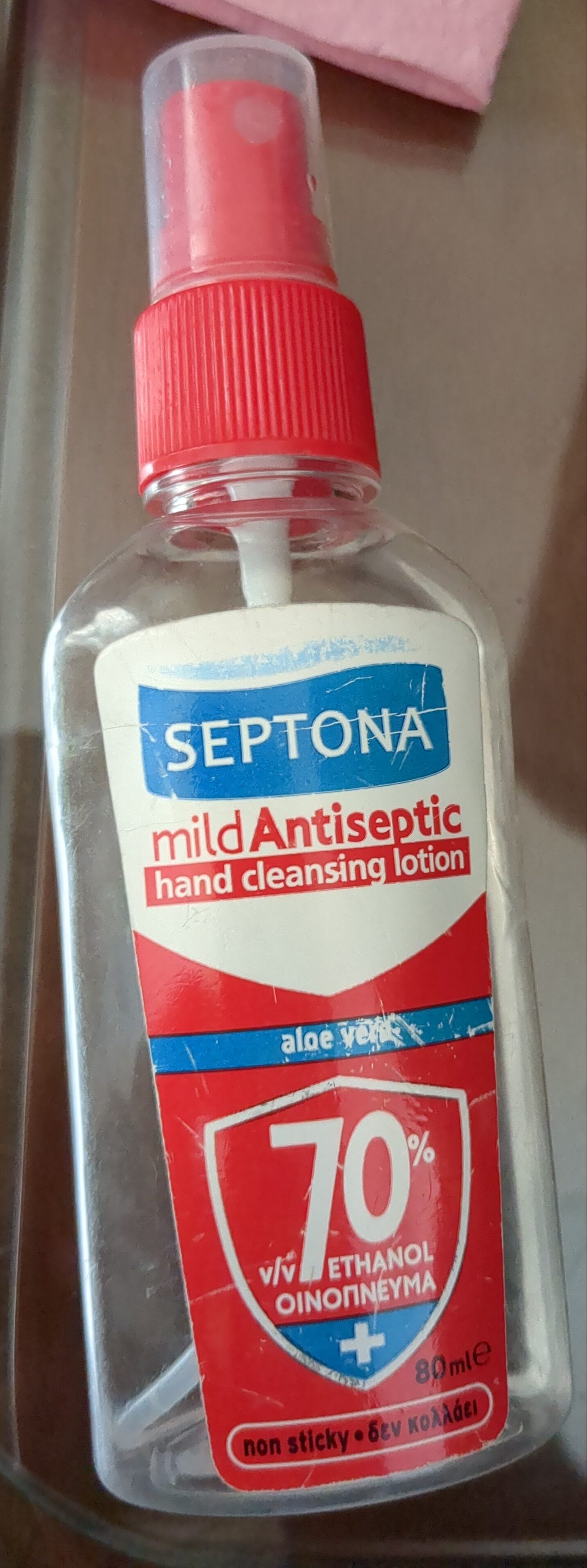 mild Antiseptic hand cleansing lotion - Tuote - en